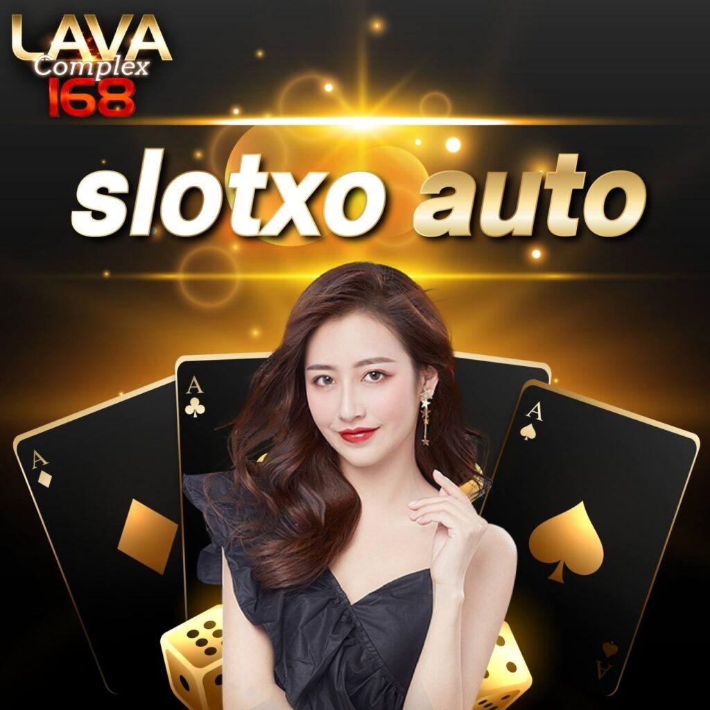 โปร ทุนน้อย ฝาก 1 บาท ระบบอัปเดต ล่าสุด เล่นง่ายจ่ายจริง
