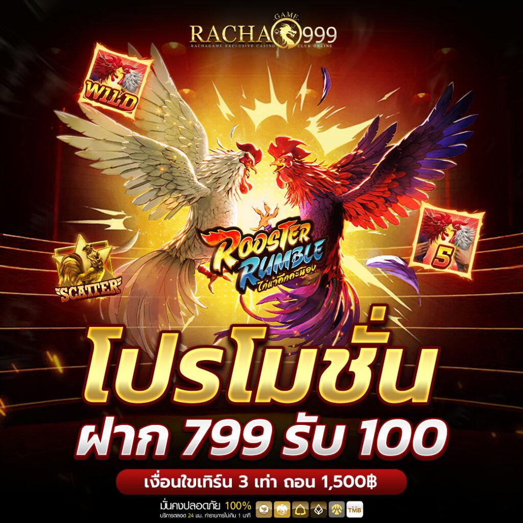 โปรแกรมบอลบ้านผลบอลวันนี้ อัปเดตผลบอลล่าสุดทุกการแข่งขัน