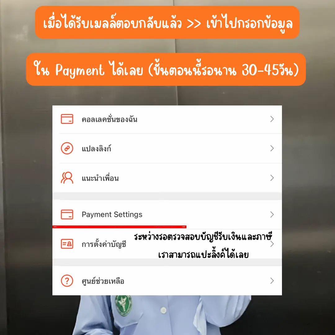 โปรโมชันสล็อต ฝาก 10 บาท ได้ 100 สนุกไม่อั้นกับคาสิโนออนไลน์
