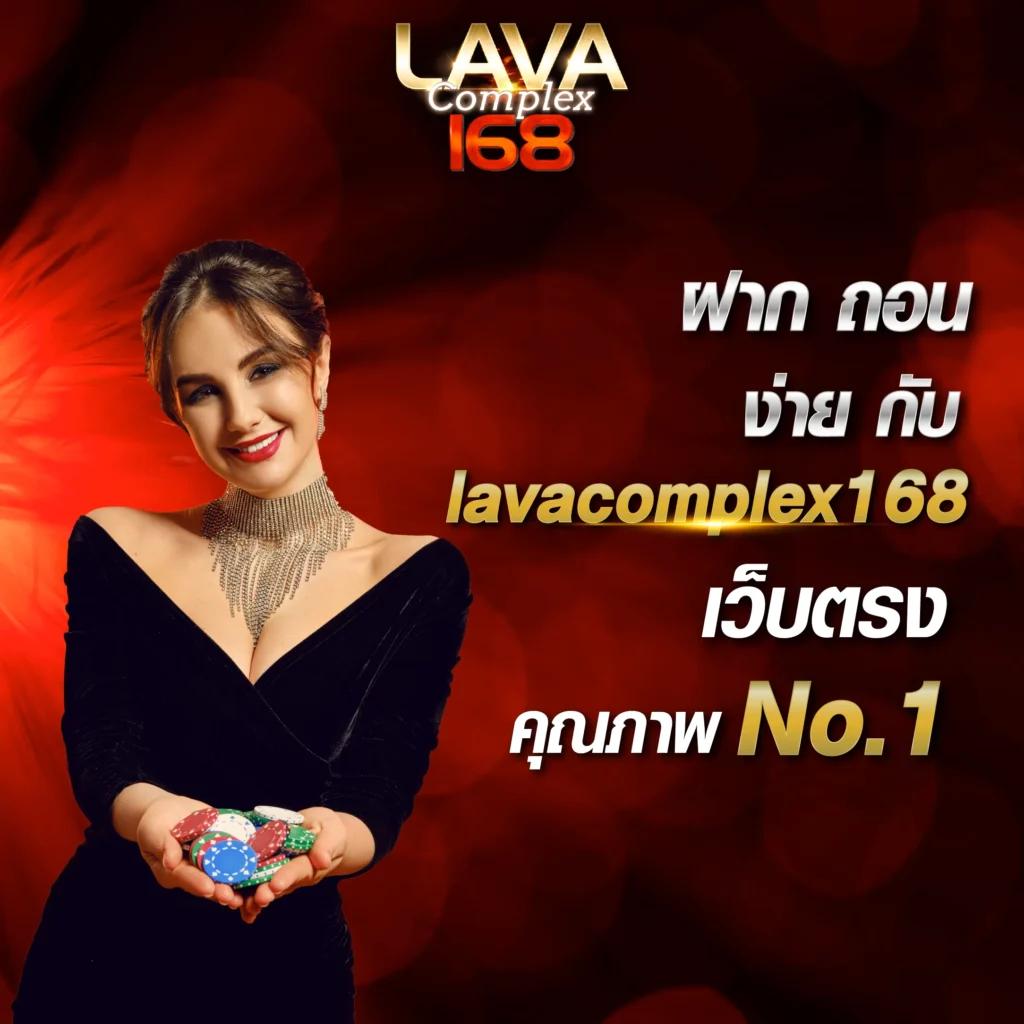 โหลด918kiss เว็บตรงเกมคาสิโนออนไลน์ยอดนิยมในไทย 2024