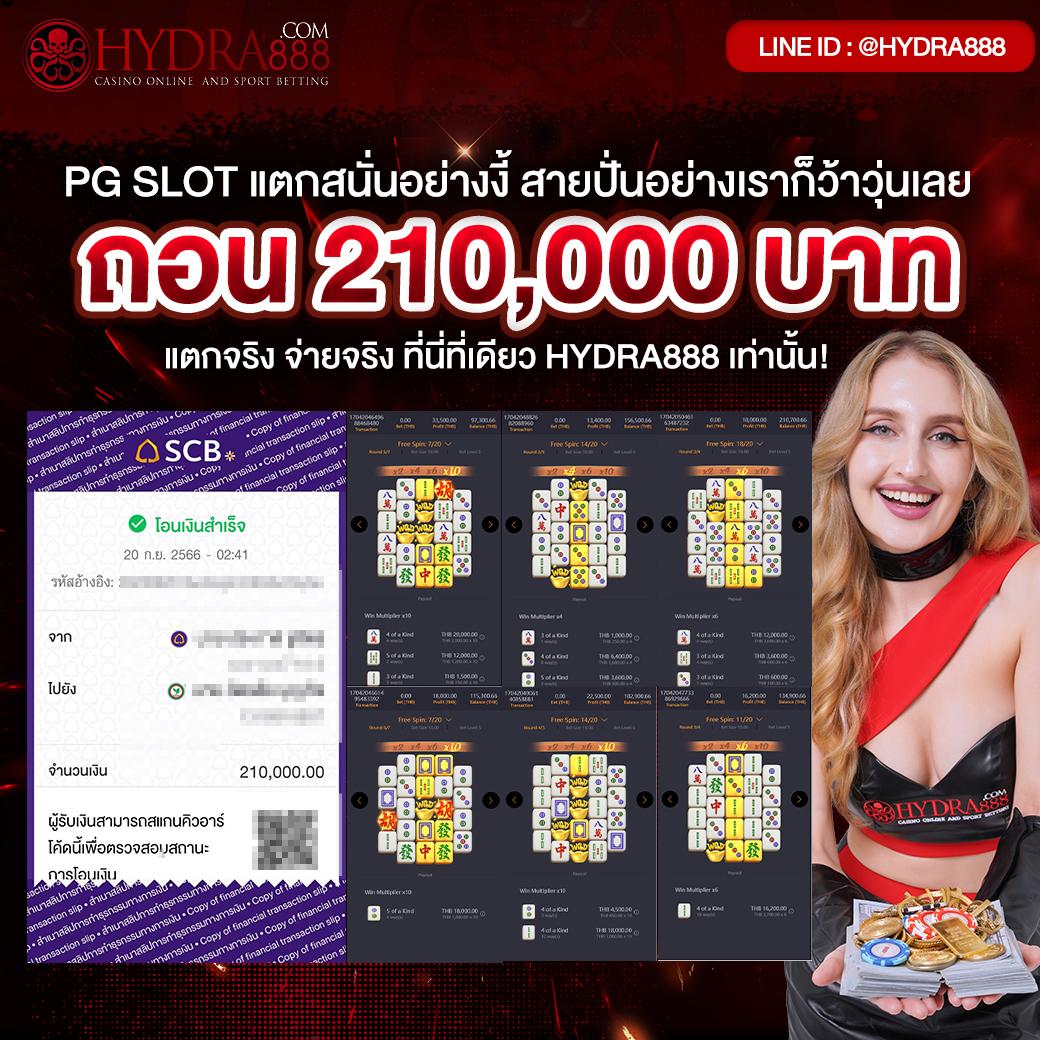 โหลด แอ พ รับเครดิตฟรี 188 ล่าสุด ฟรีเครดิตทันที ไม่มีเงื่อนไข