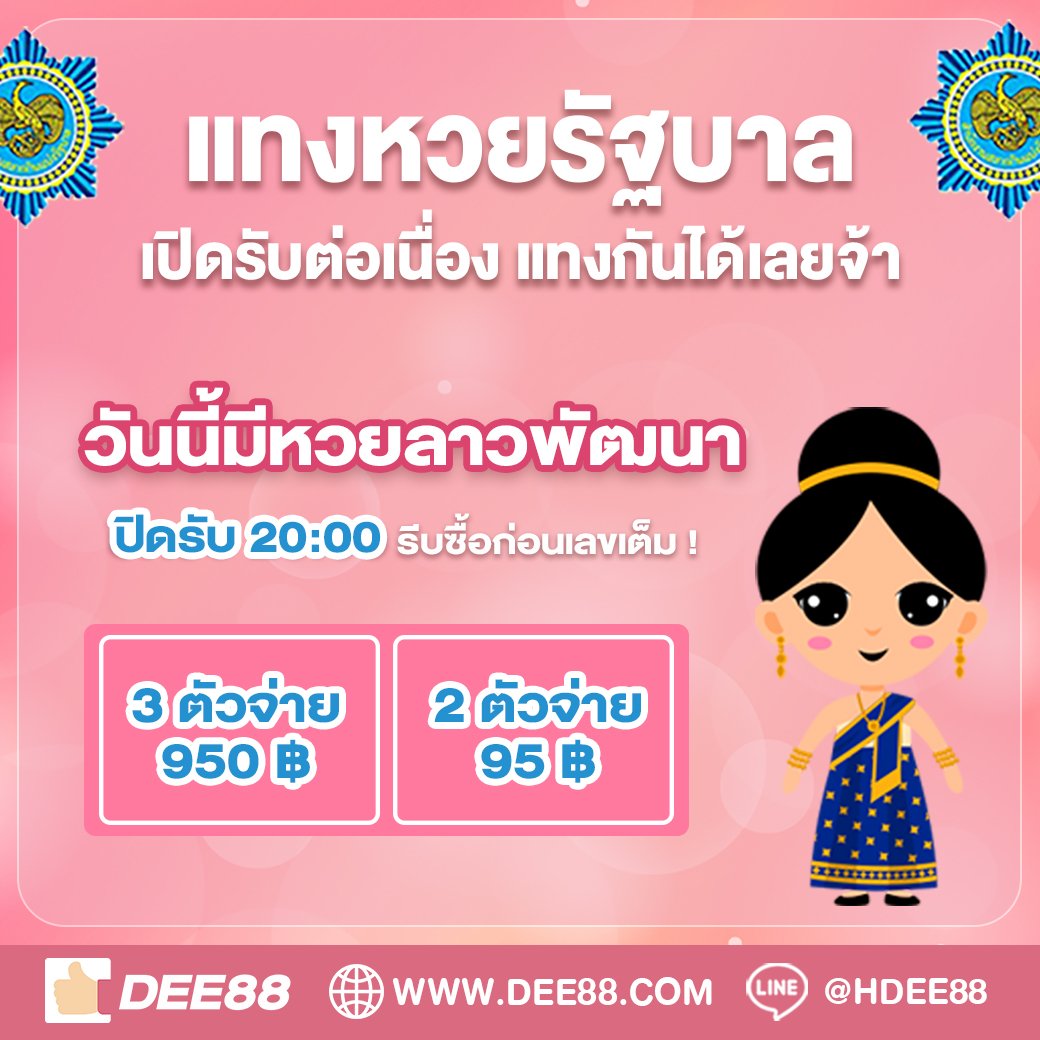 ไทเกอร์771 คาสิโนเว็บตรง ระบบมั่นคง รวมเกมดังครองใจไทย