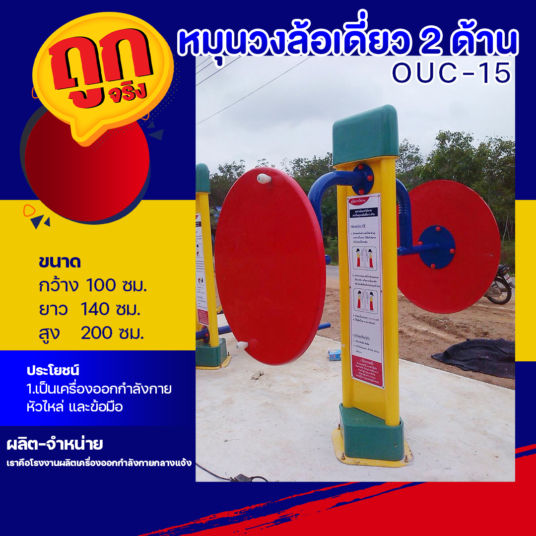 ไนท์ไทย สล็อต เว็บคาสิโนออนไลน์ครบวงจร ค่ายดังยอดนิยม 2024