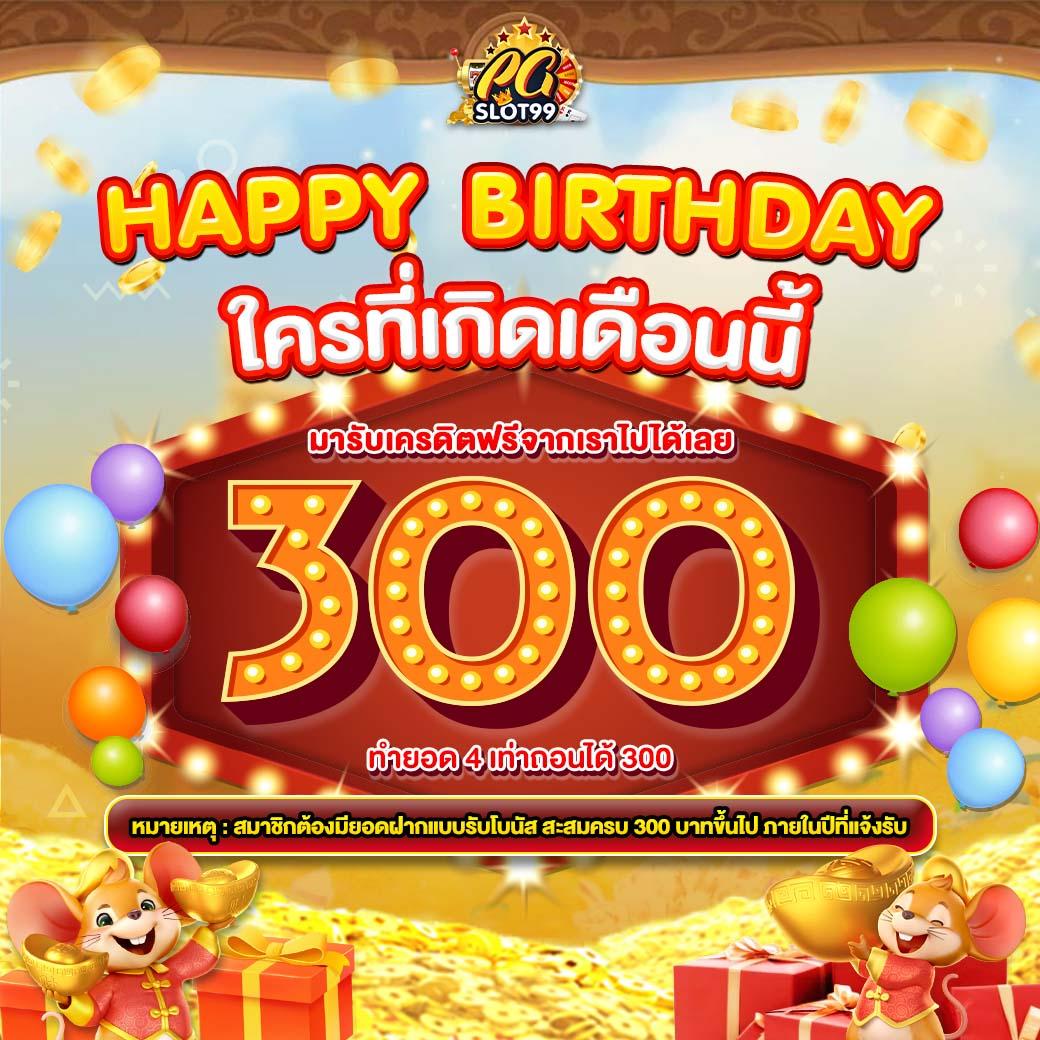 ไลสกอ 888 คาสิโนใหม่ล่าสุด ระบบเดิมพันทันสมัย มั่นคงปลอดภัย