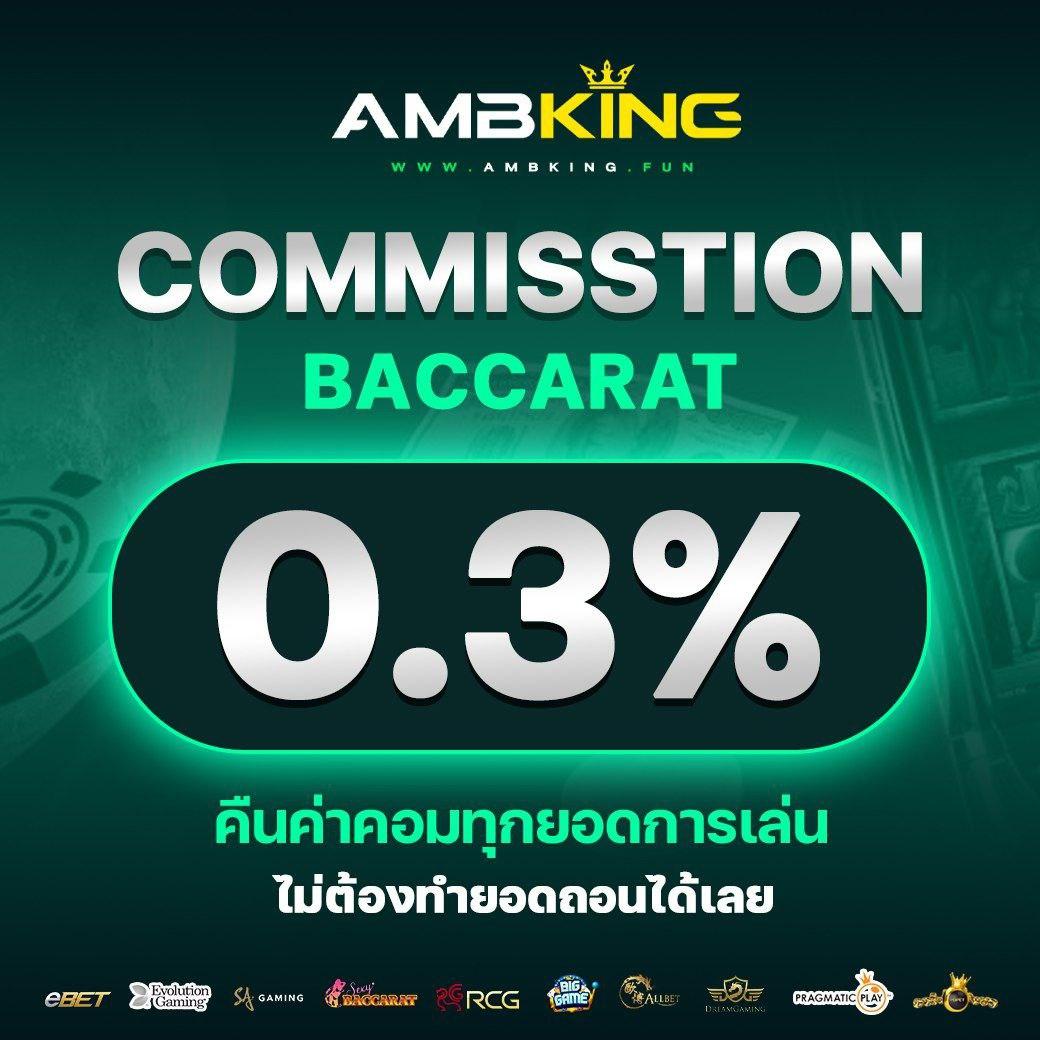 ไอจีเข้าสู่ระบบ ศูนย์รวมความสนุกและโอกาสทำเงินในคาสิโนออนไลน์